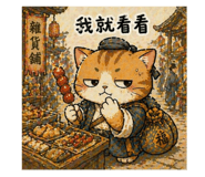 839993635
