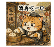 839993637