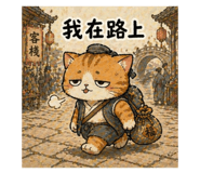 839993643