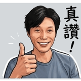 839994166