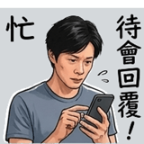 839994167