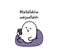 839994933