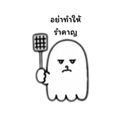 839994940