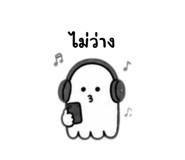 839994947