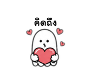 839994953