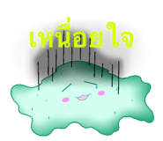 839995528