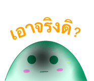 839995532
