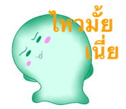 839995535