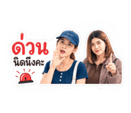 839995562