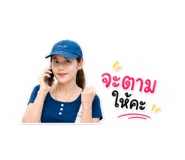 839995569