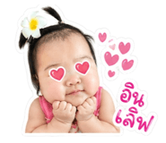 839995754