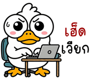 839996140