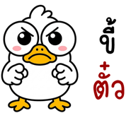 839996142