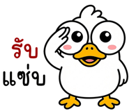 839996148