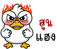 839996149