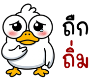 839996151