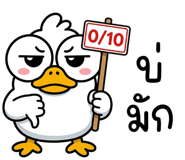 839996154