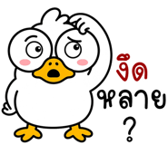 839996157