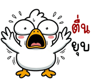 839996159