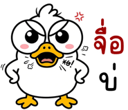 839996161
