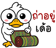839996162