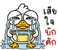 839996165