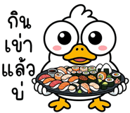 839996169