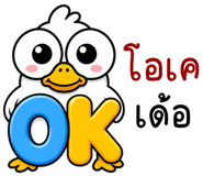 839996172