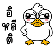 839996174