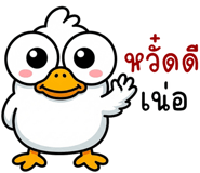 839996297
