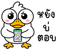 839996299