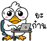 839996300