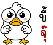 839996302