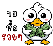 839996305