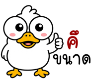 839996307