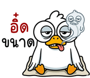 839996310