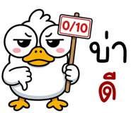 839996314