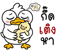 839996316