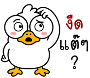 839996317