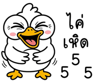 839996320