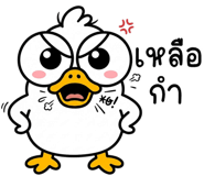 839996321