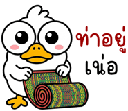 839996322