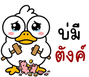 839996326