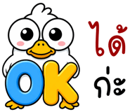 839996332