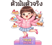 839996388