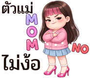 839996413