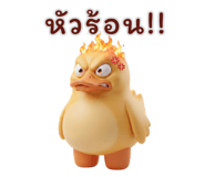839996417