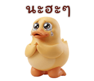 839996418