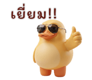 839996422