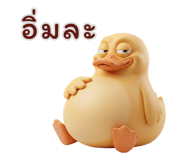 839996423